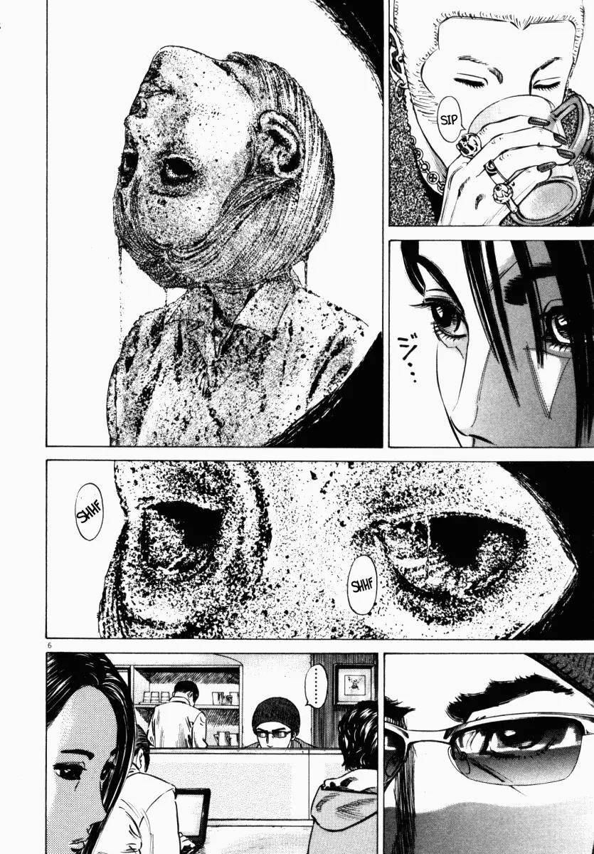 Homunculus chapter 14 page 8