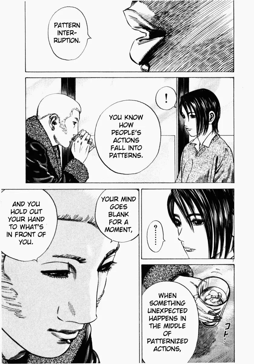 Homunculus chapter 14 page 9