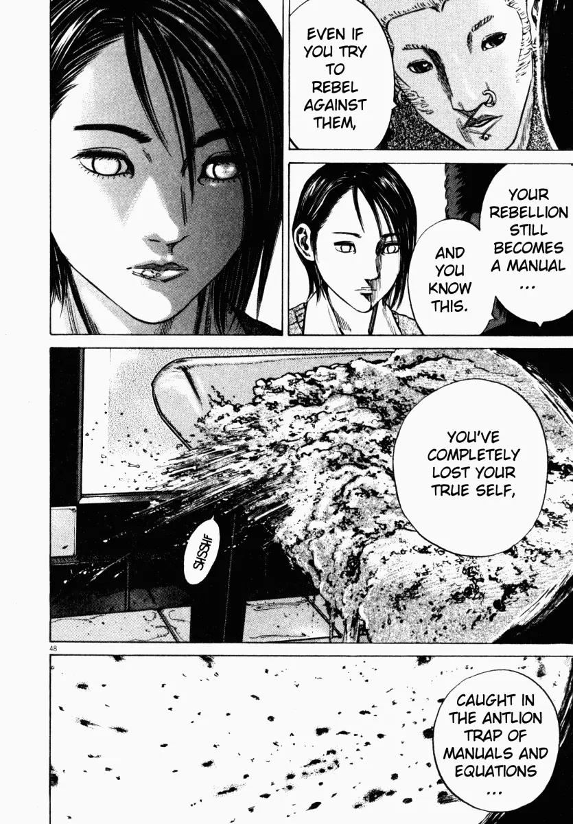 Homunculus chapter 15 page 1