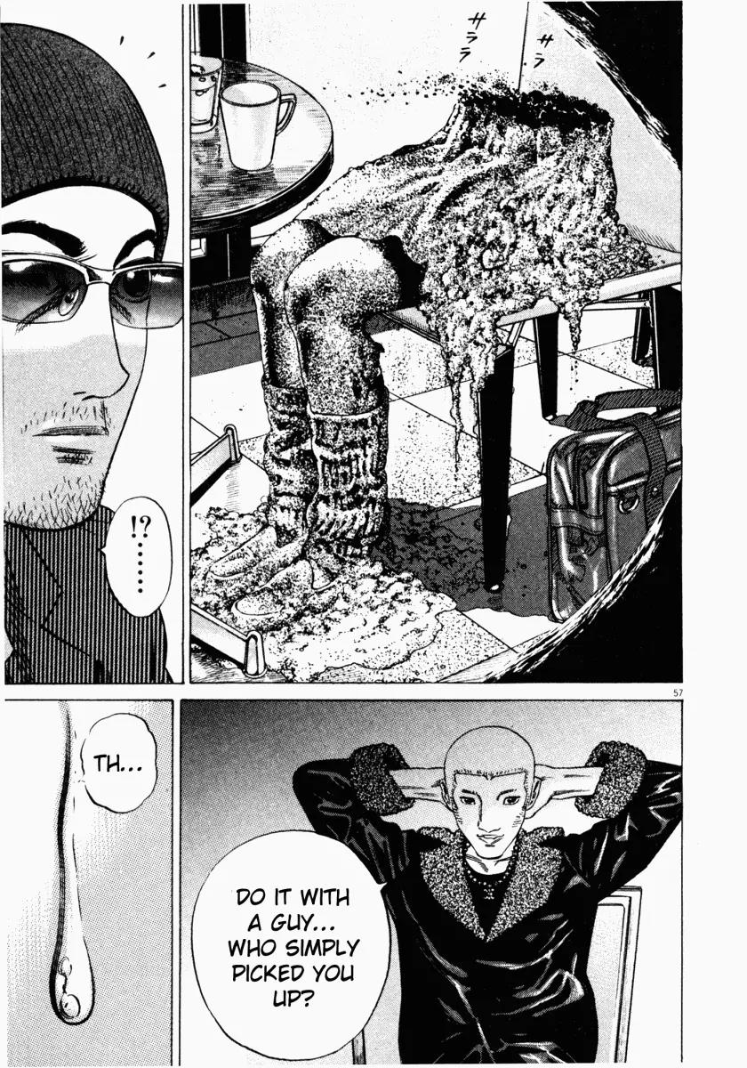 Homunculus chapter 15 page 10