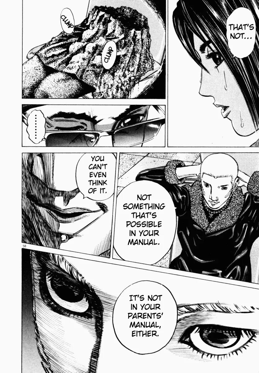 Homunculus chapter 15 page 11