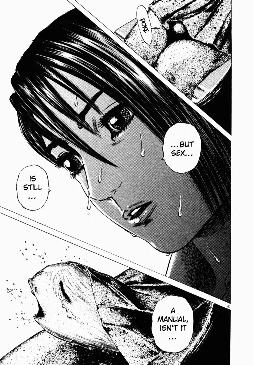 Homunculus chapter 15 page 14