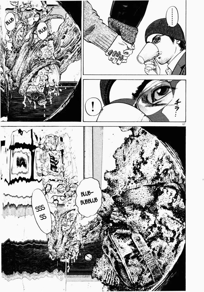 Homunculus chapter 15 page 20