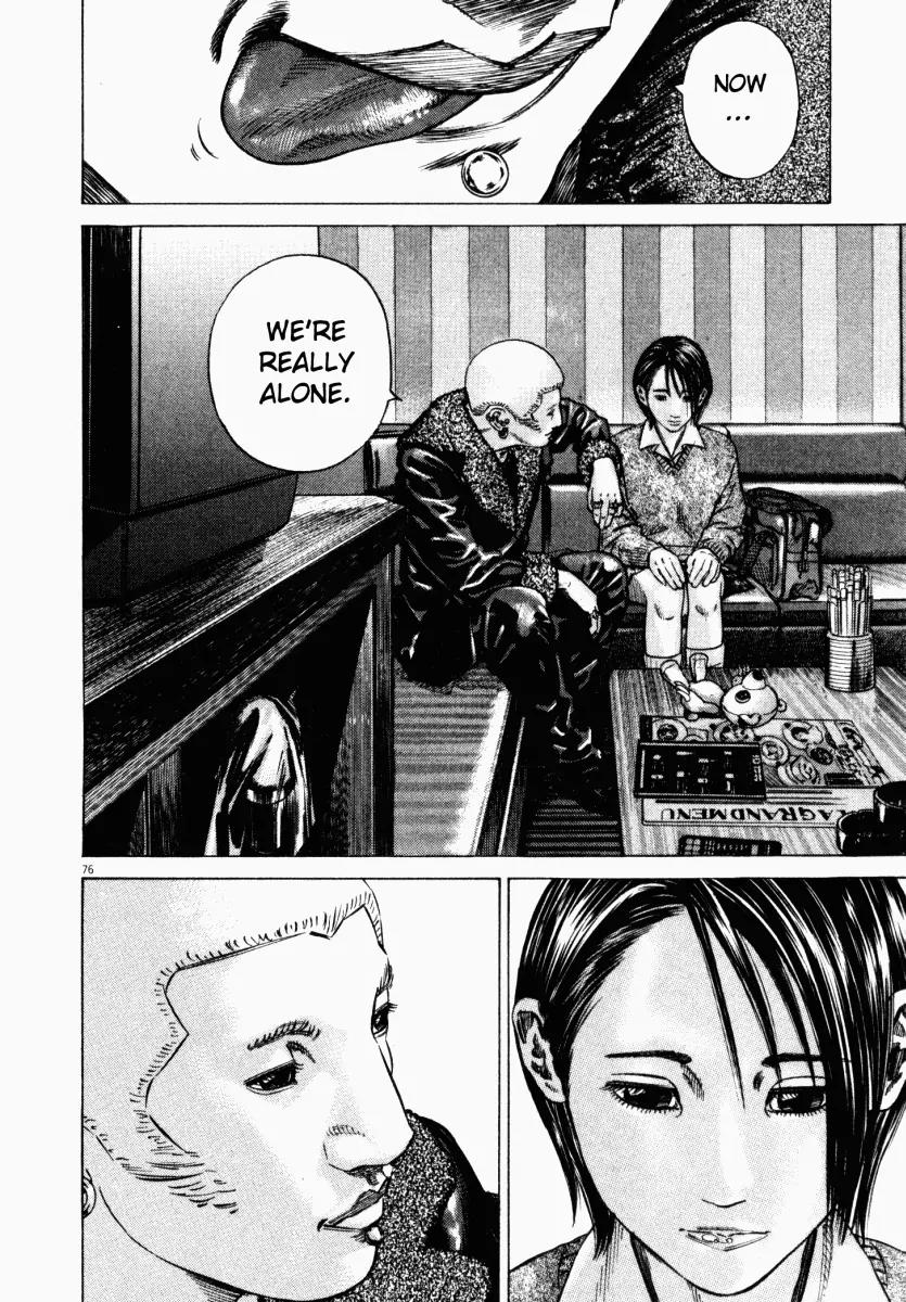 Homunculus chapter 15 page 29