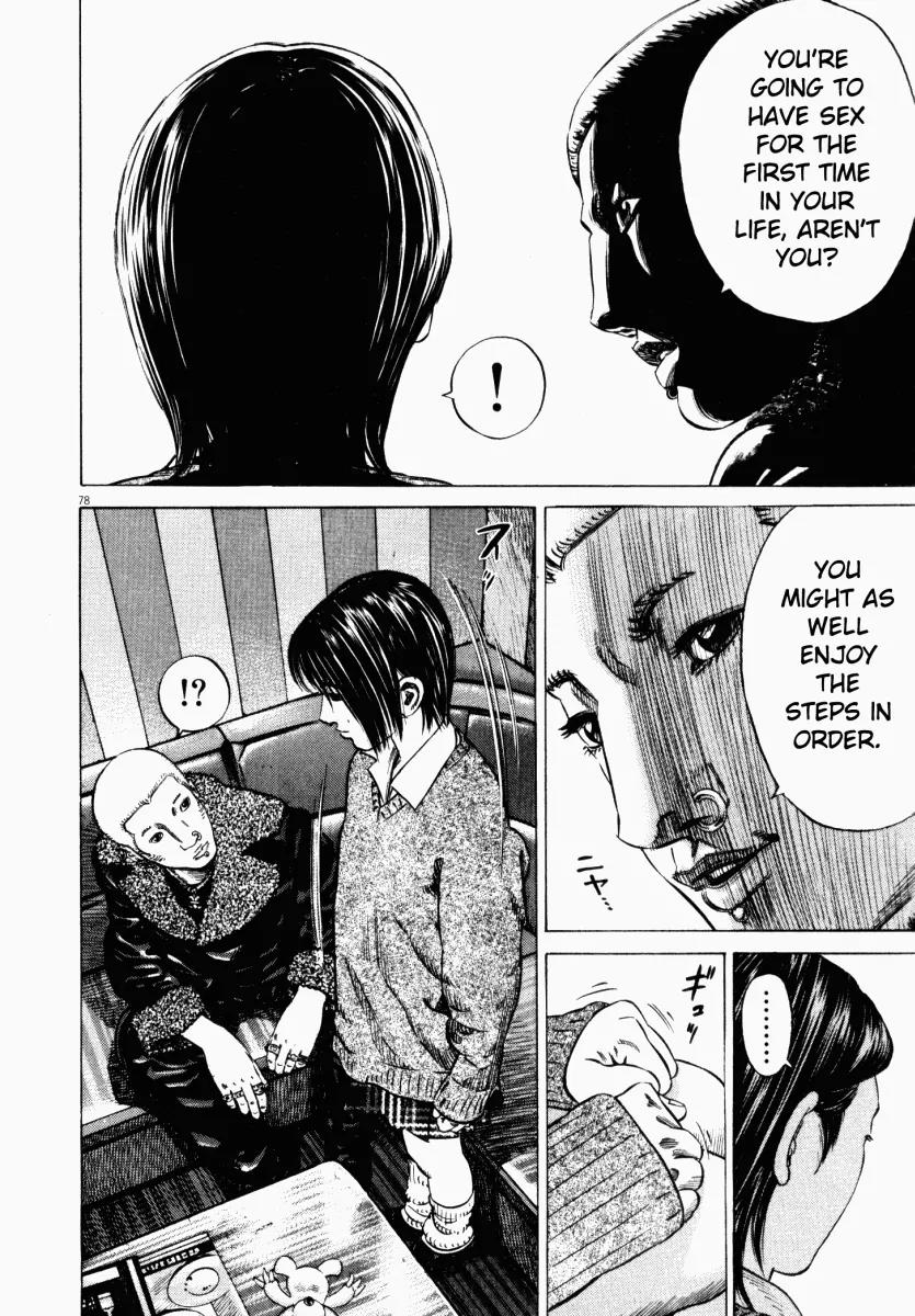 Homunculus chapter 15 page 31