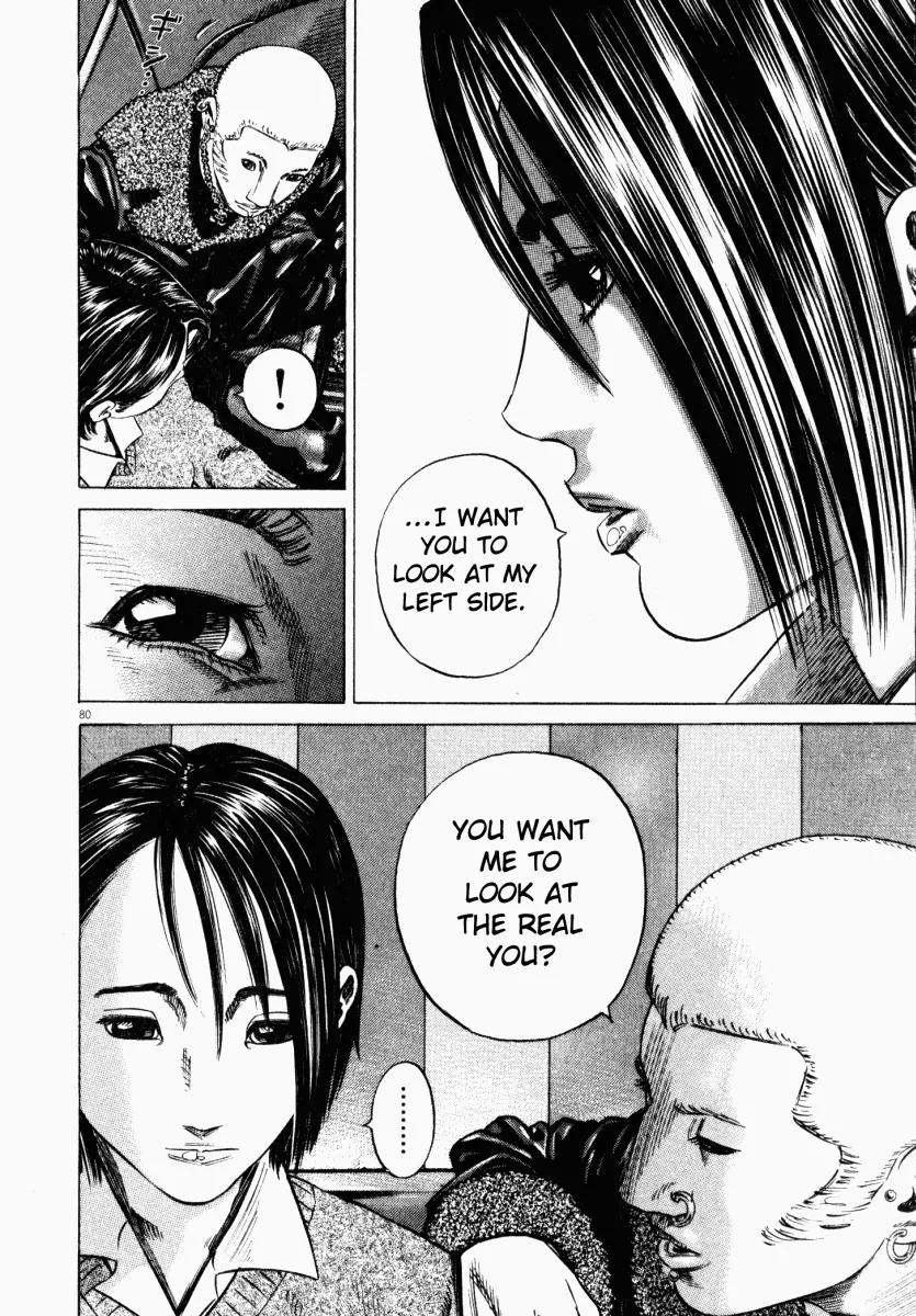 Homunculus chapter 15 page 33