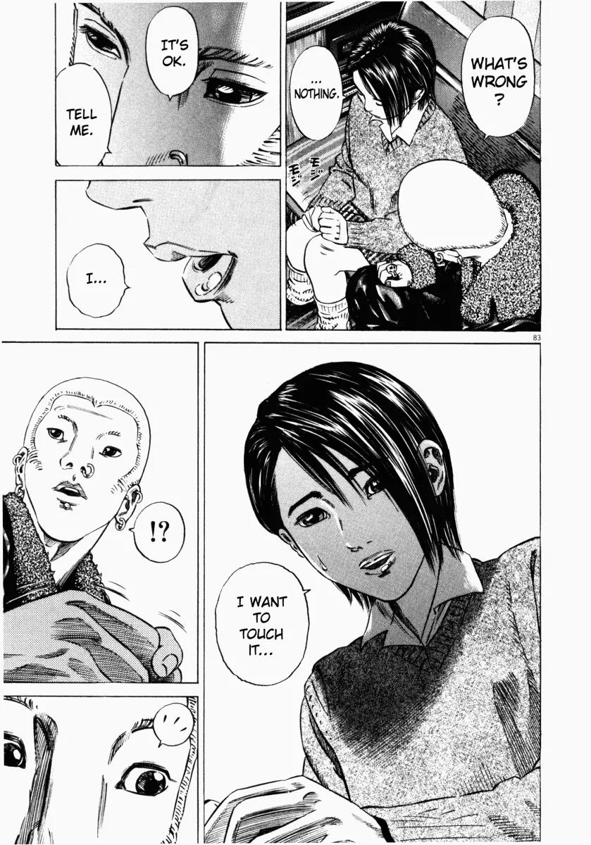 Homunculus chapter 15 page 36