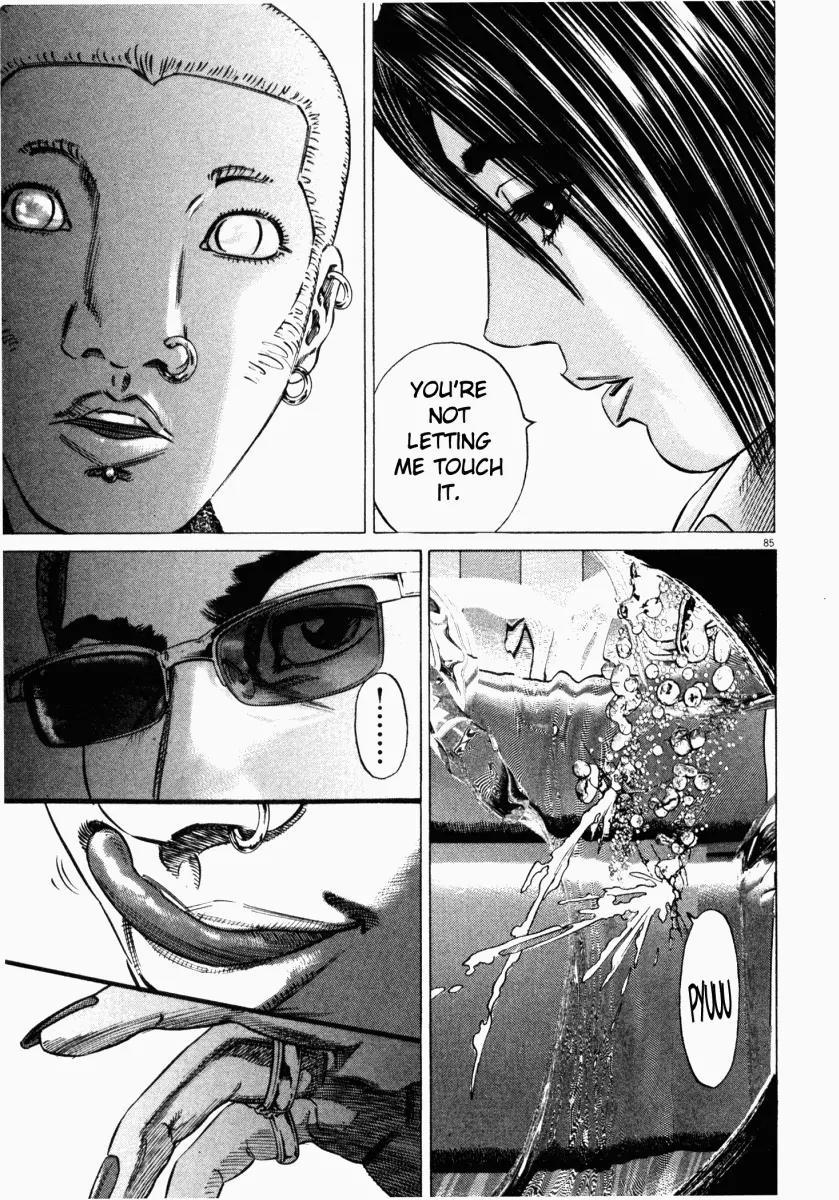 Homunculus chapter 15 page 38