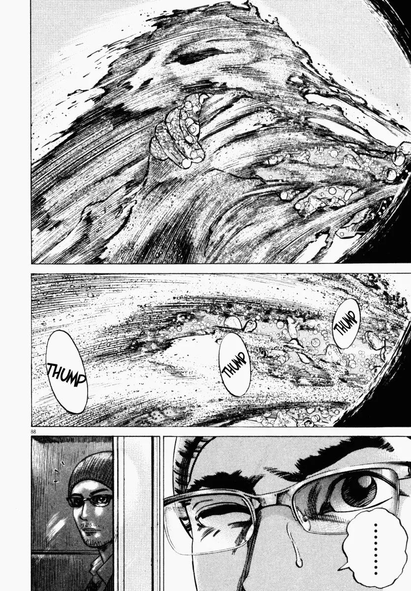 Homunculus chapter 15 page 41