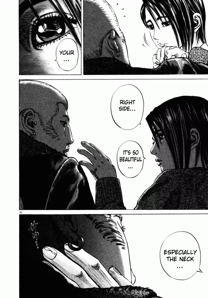 Homunculus chapter 15 page 45