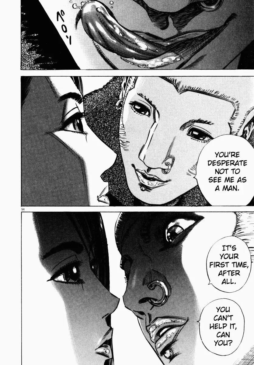 Homunculus chapter 15 page 47