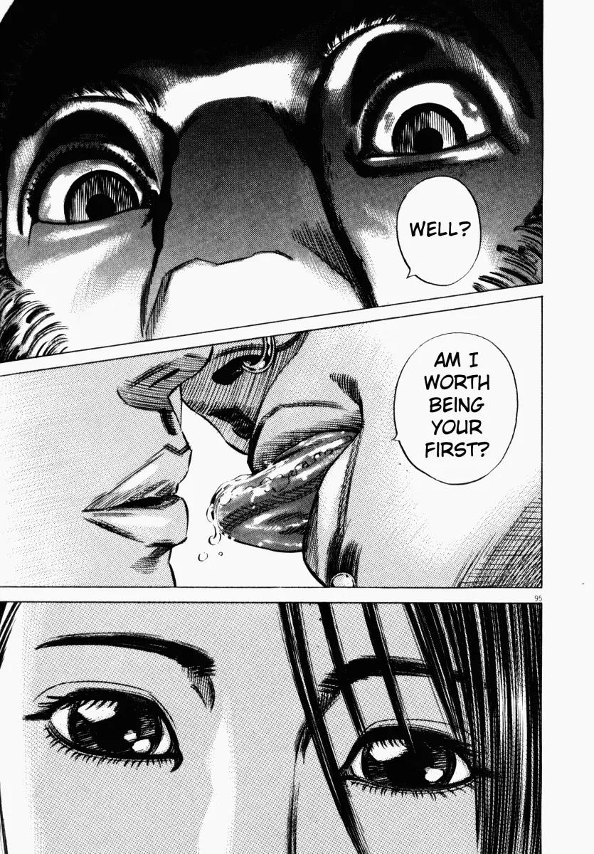 Homunculus chapter 15 page 48