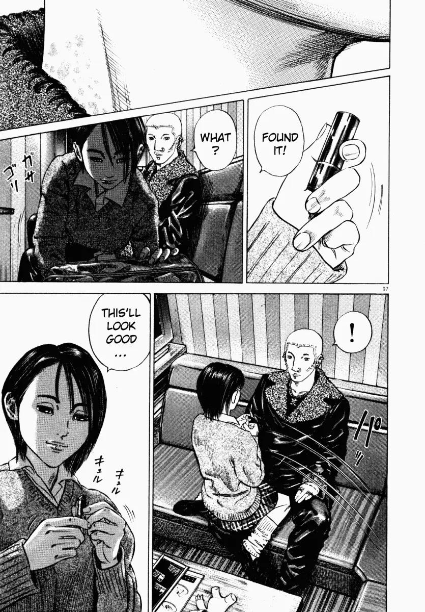 Homunculus chapter 15 page 50