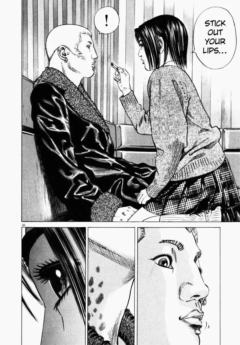 Homunculus chapter 15 page 51