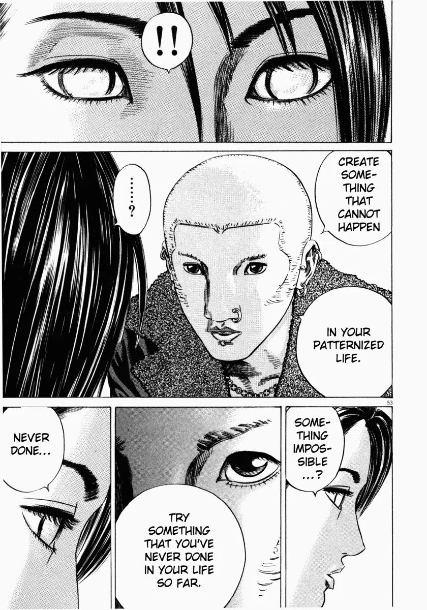 Homunculus chapter 15 page 6