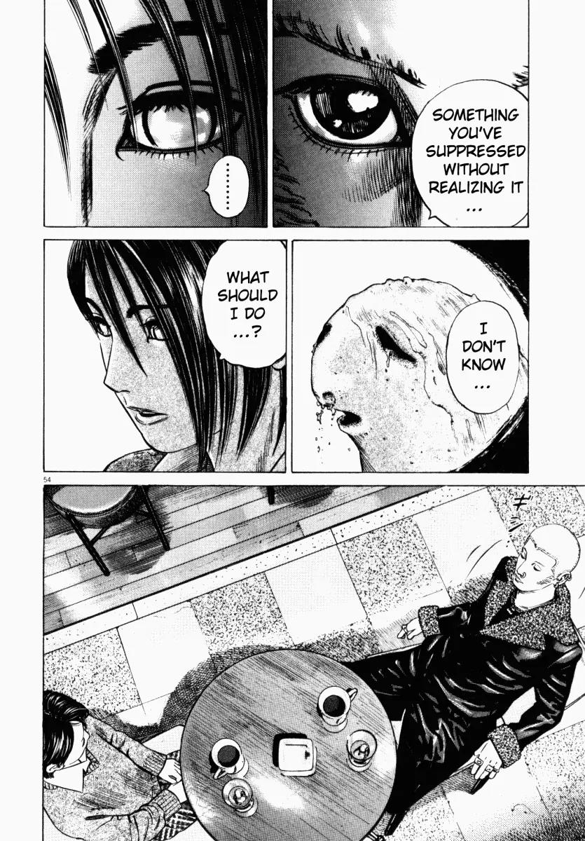 Homunculus chapter 15 page 7