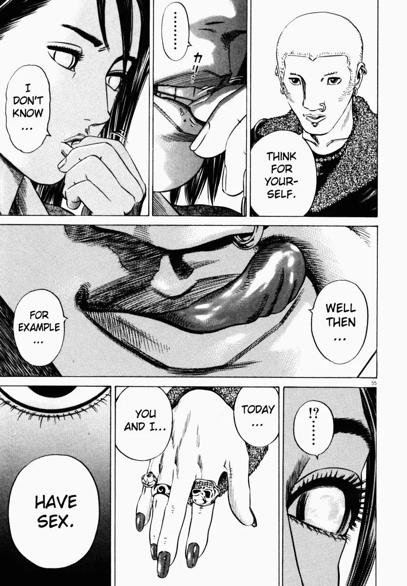 Homunculus chapter 15 page 8