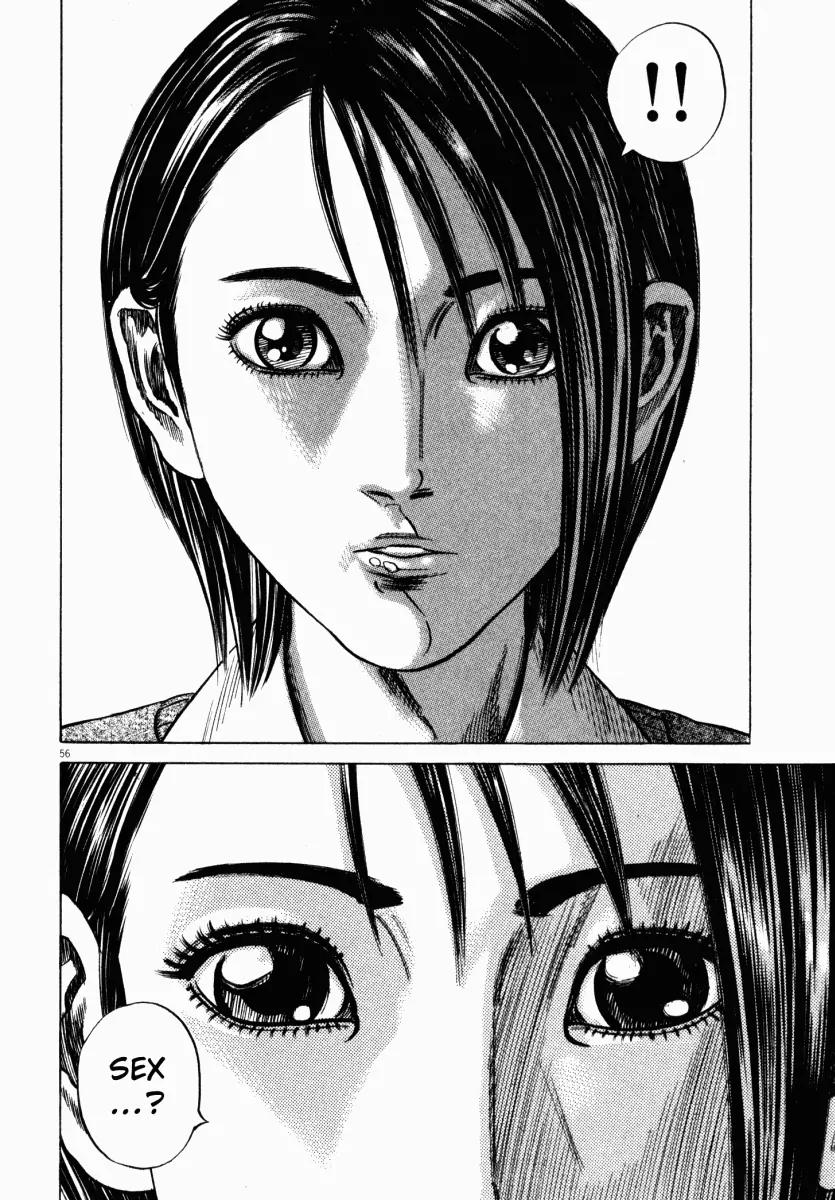 Homunculus chapter 15 page 9