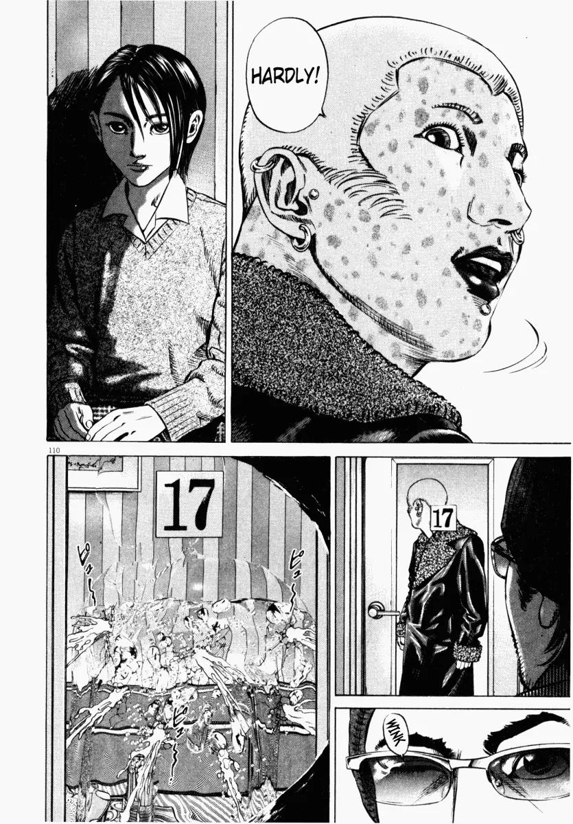 Homunculus chapter 16 page 10