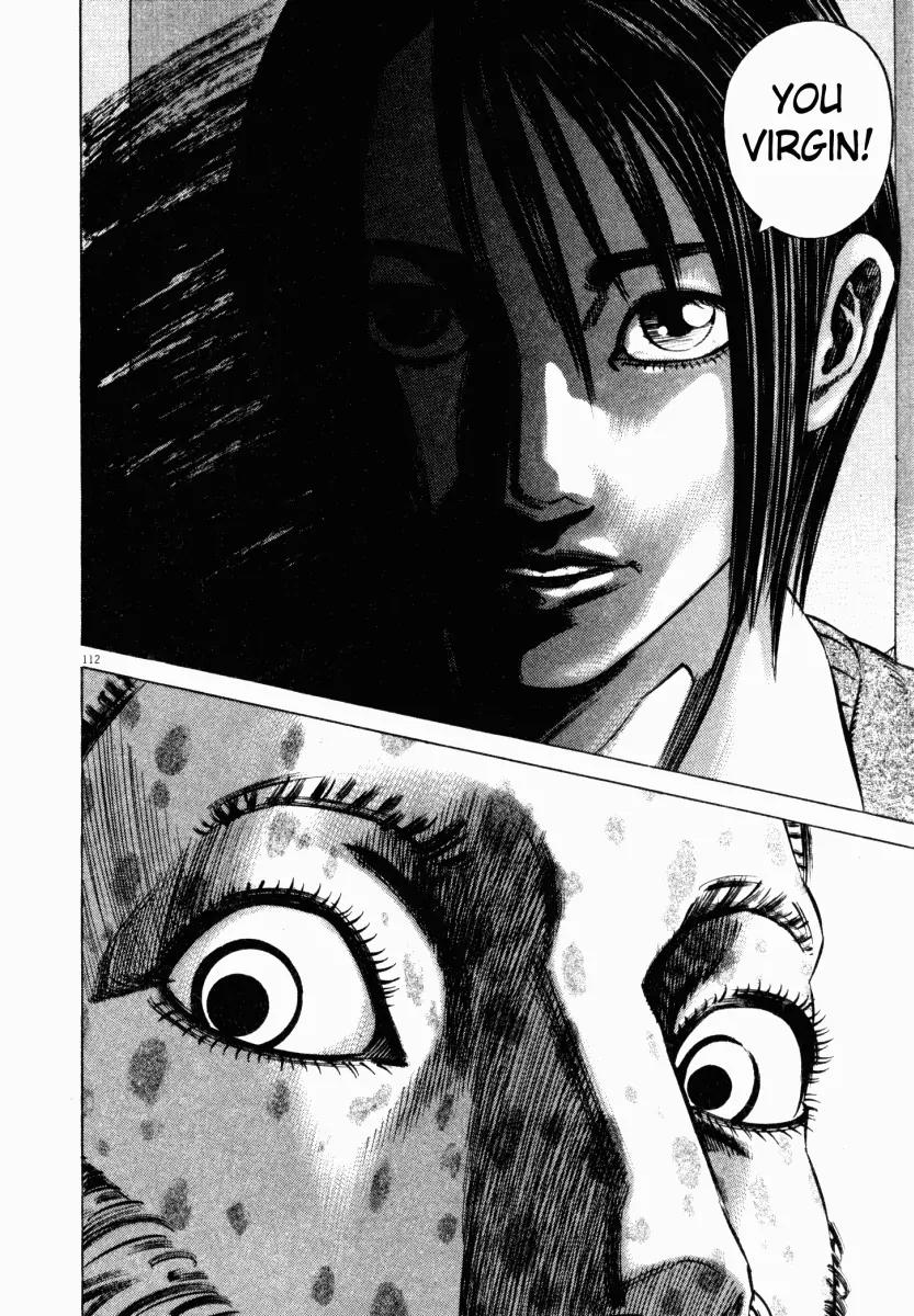 Homunculus chapter 16 page 12