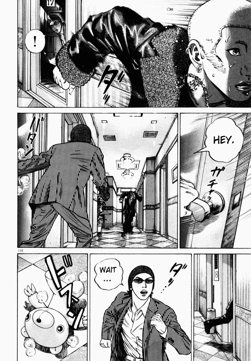 Homunculus chapter 16 page 18