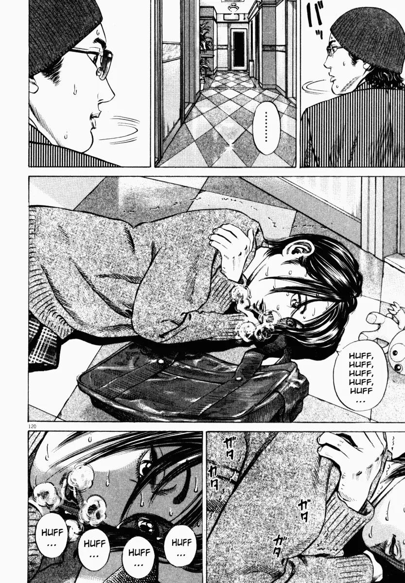 Homunculus chapter 16 page 20