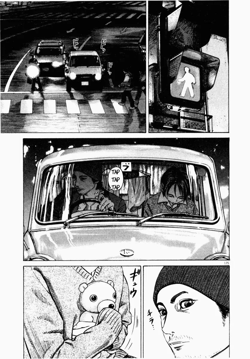 Homunculus chapter 16 page 25