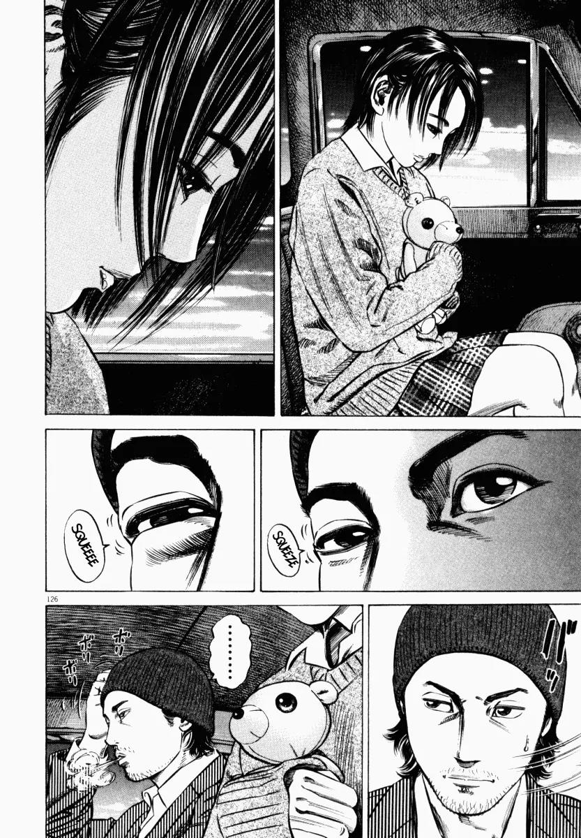 Homunculus chapter 16 page 26