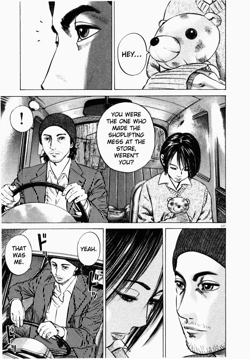 Homunculus chapter 16 page 27