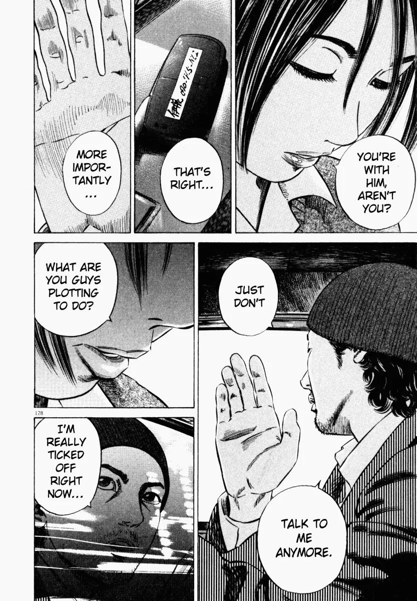 Homunculus chapter 16 page 28