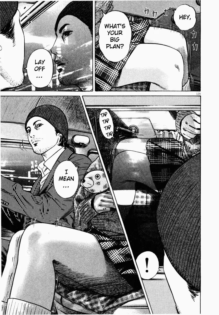 Homunculus chapter 16 page 29