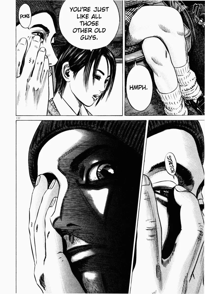 Homunculus chapter 16 page 32