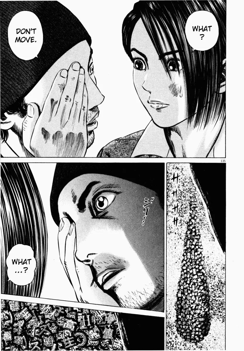 Homunculus chapter 16 page 35