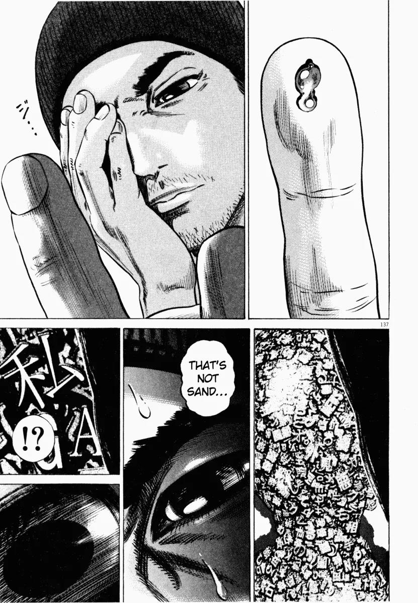 Homunculus chapter 16 page 37