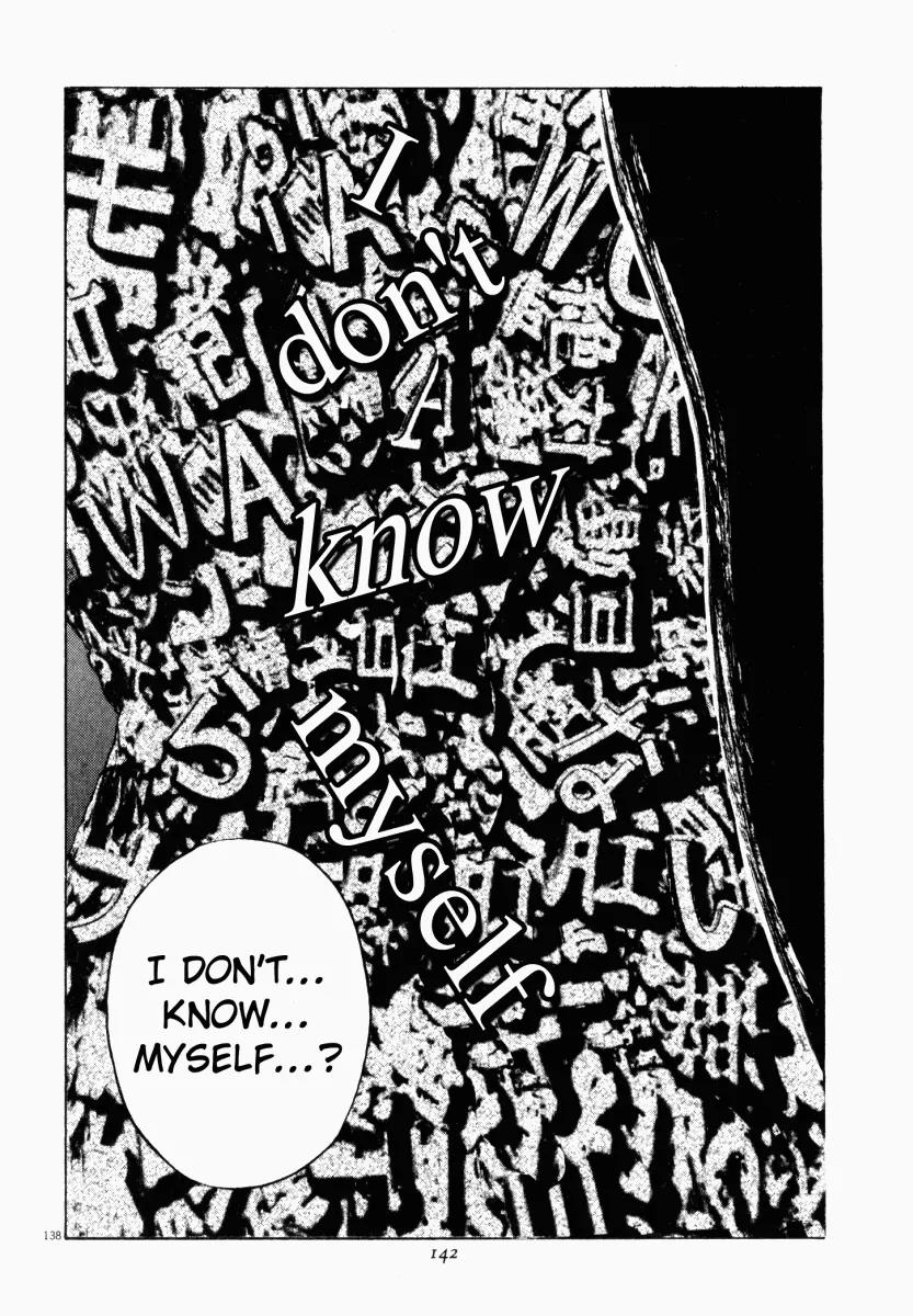 Homunculus chapter 16 page 38