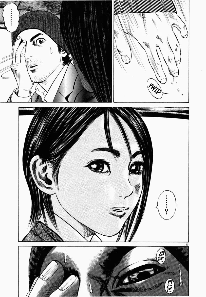 Homunculus chapter 16 page 39