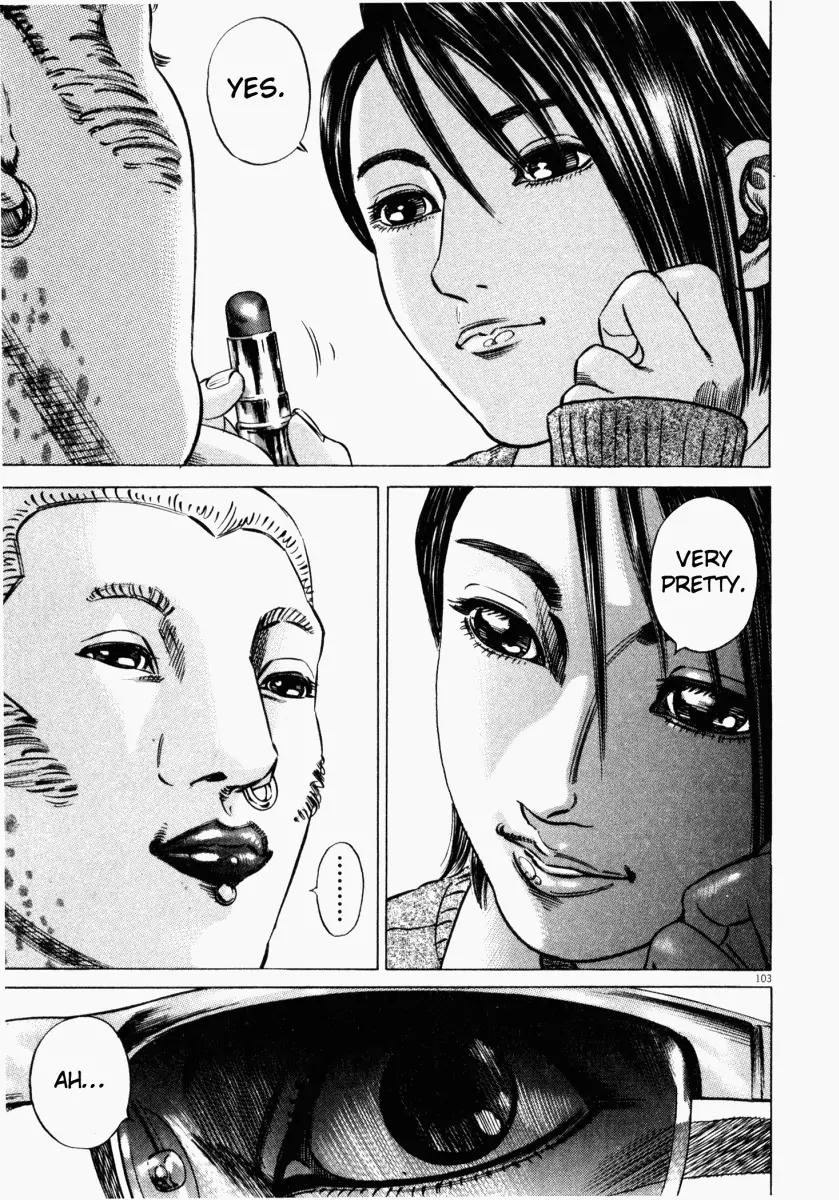 Homunculus chapter 16 page 4