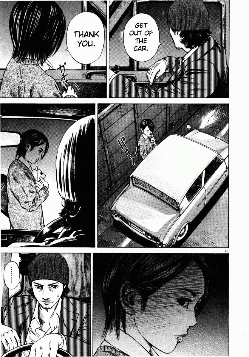 Homunculus chapter 16 page 45