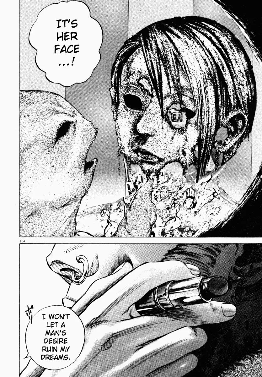 Homunculus chapter 16 page 5