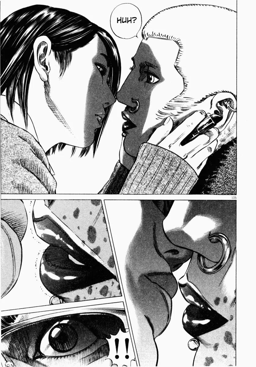 Homunculus chapter 16 page 6