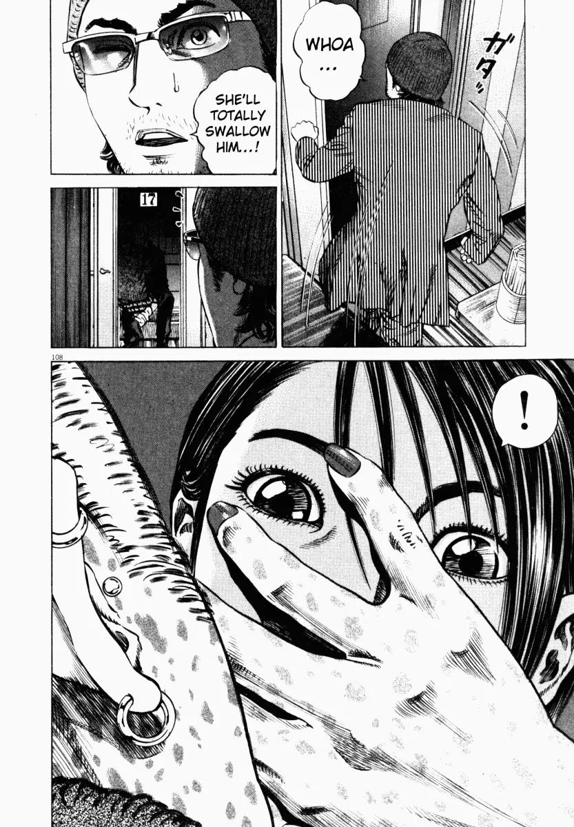 Homunculus chapter 16 page 8