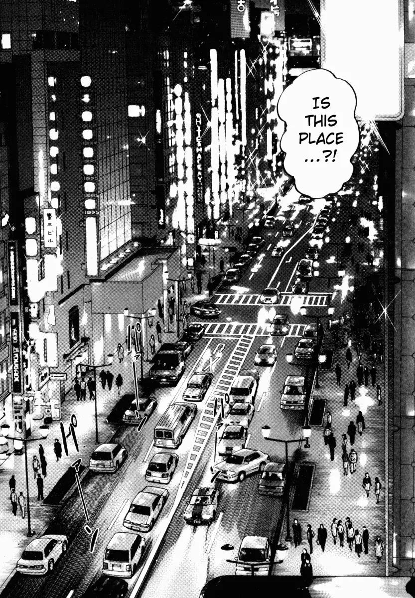 Homunculus chapter 17 page 27