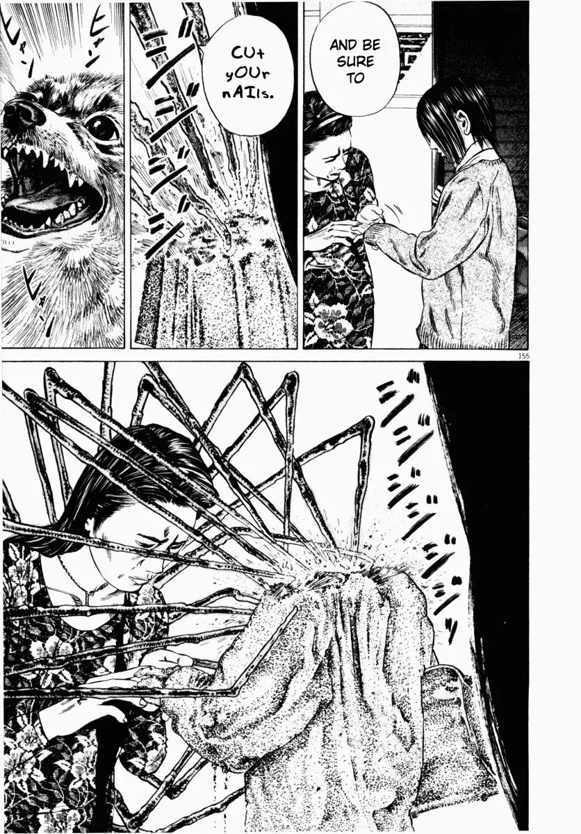 Homunculus chapter 17 page 4