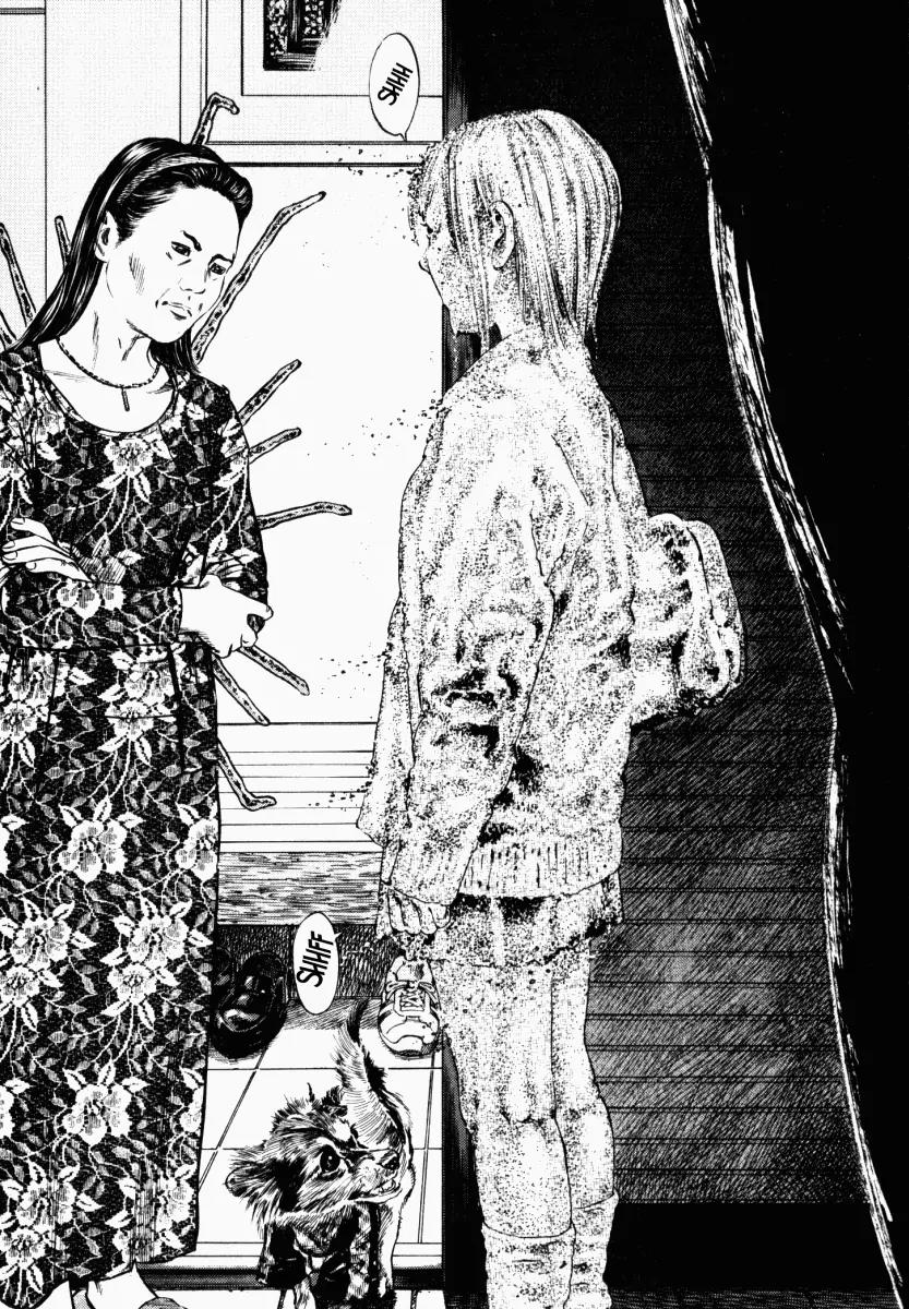 Homunculus chapter 17 page 7