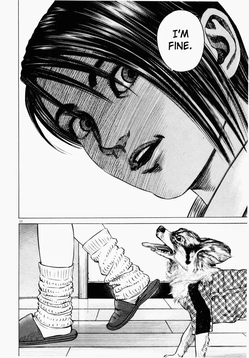 Homunculus chapter 18 page 13