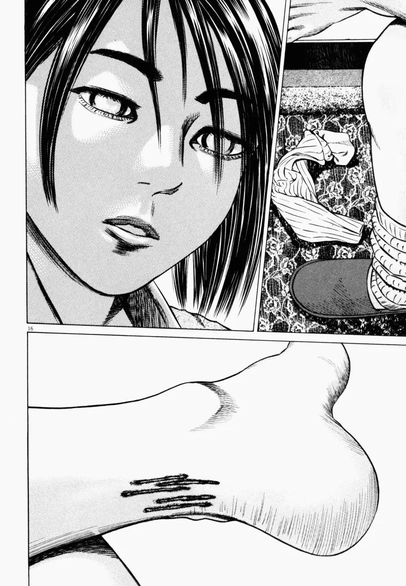 Homunculus chapter 18 page 19