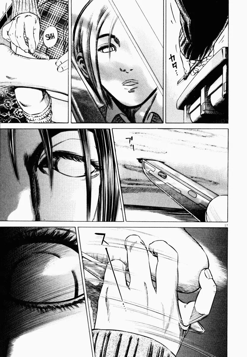 Homunculus chapter 18 page 20