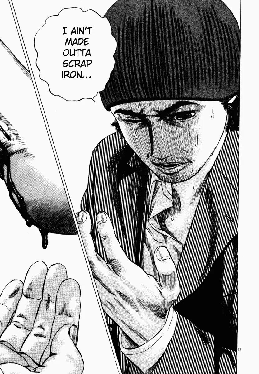 Homunculus chapter 18 page 36