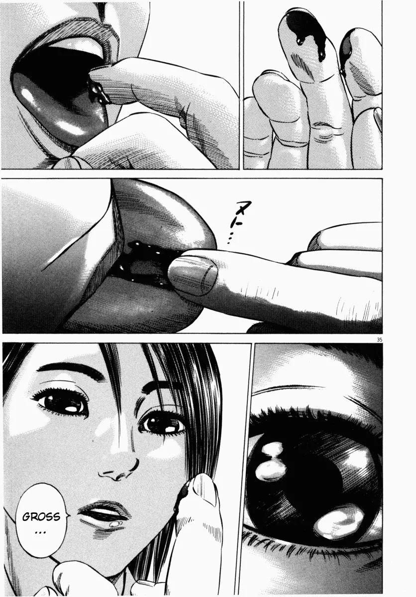 Homunculus chapter 18 page 38