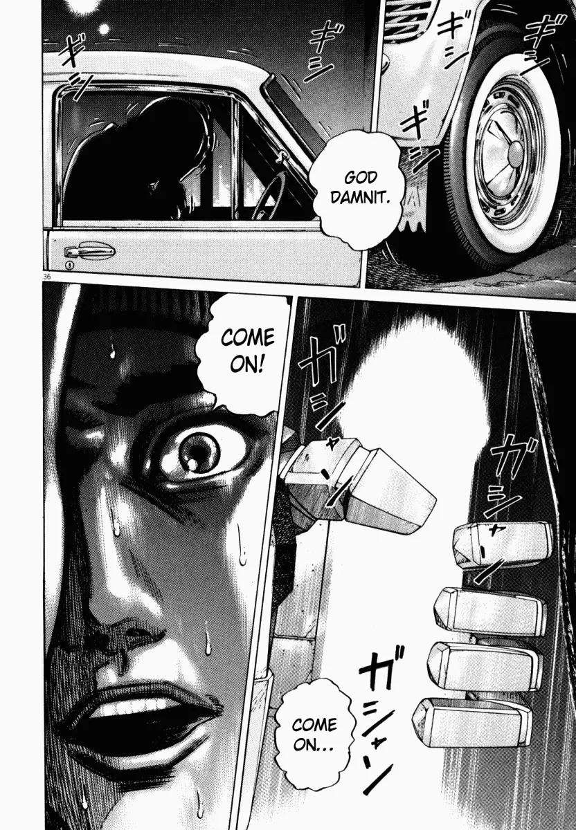 Homunculus chapter 18 page 39